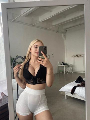 Алина